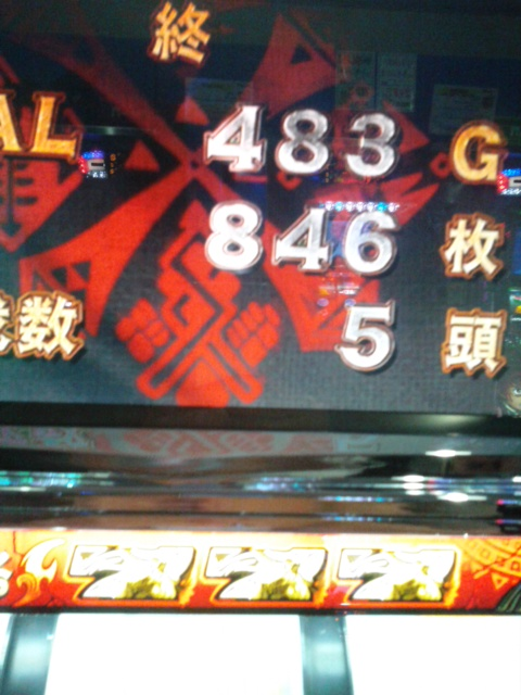 {Photo08}