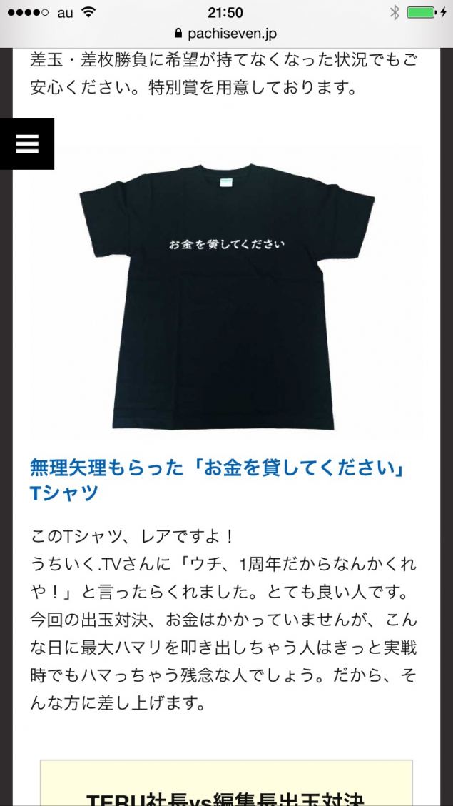 {Photo03}