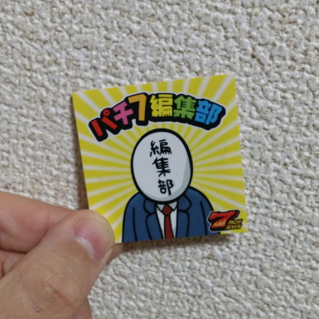 {Photo01}