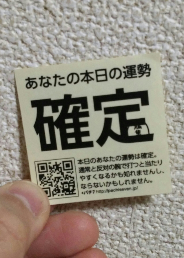 {Photo02}