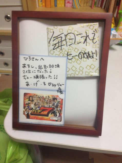{Photo02}