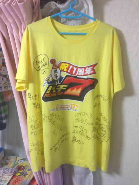 {Photo07}