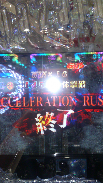 {Photo01}
