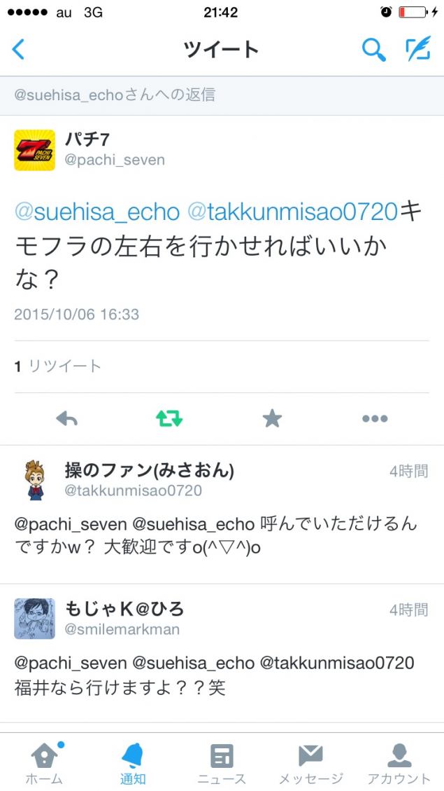 {Photo02}