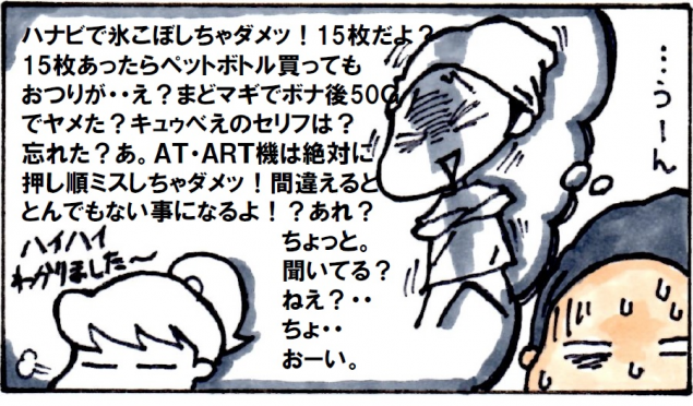 {Photo06}