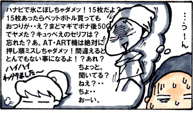 {Photo06}