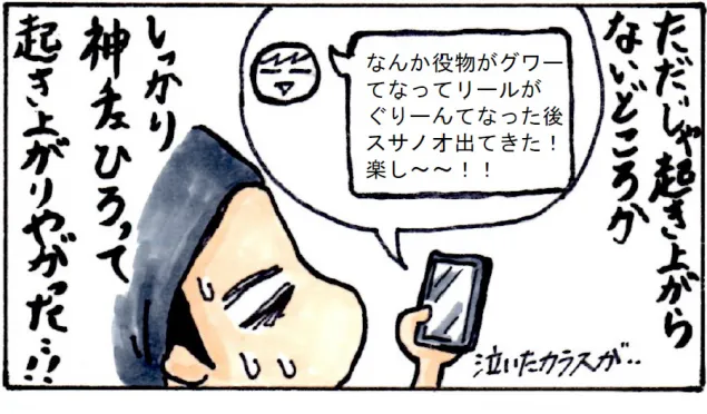 {Photo10}