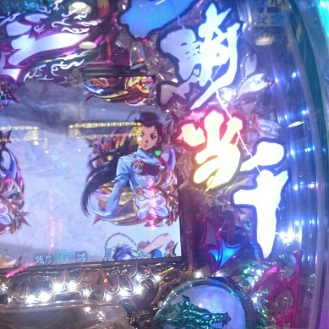 {Photo07}