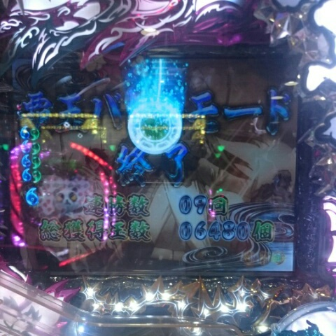{Photo08}