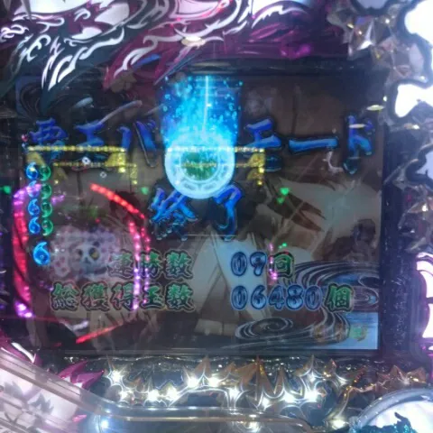 {Photo08}