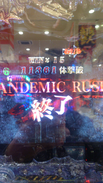 {Photo02}