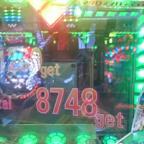 {Photo04}