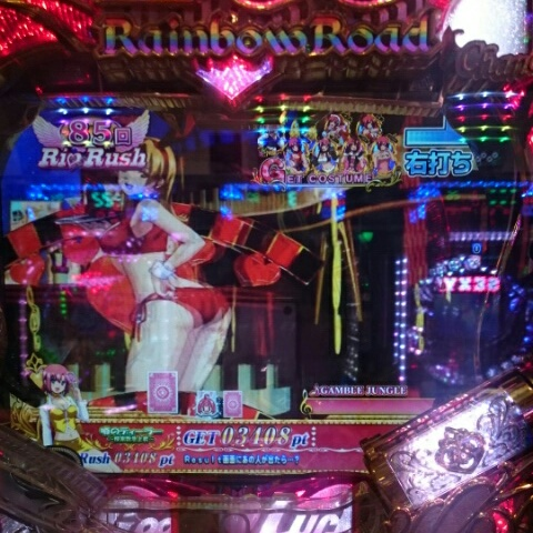 {Photo05}