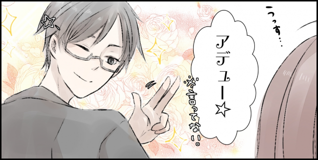 {Photo09}