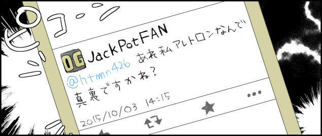 {Photo02}