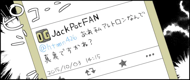 {Photo02}