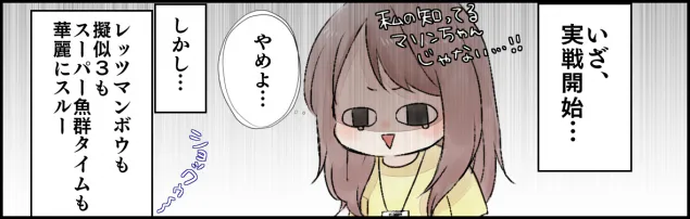 {Photo05}