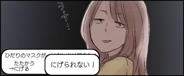 {Photo03}
