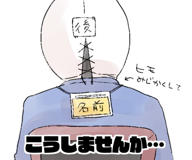 {Photo06}