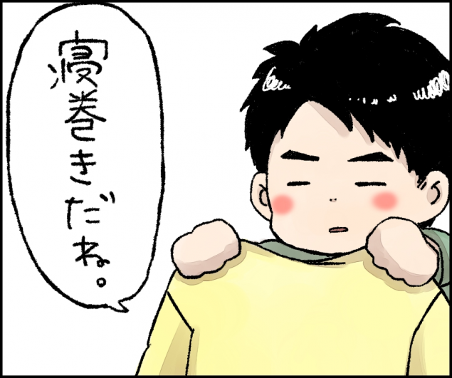 {Photo09}