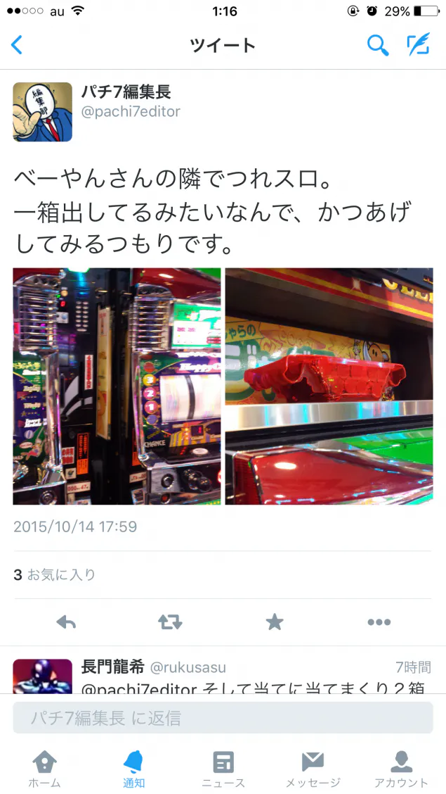 {Photo04}
