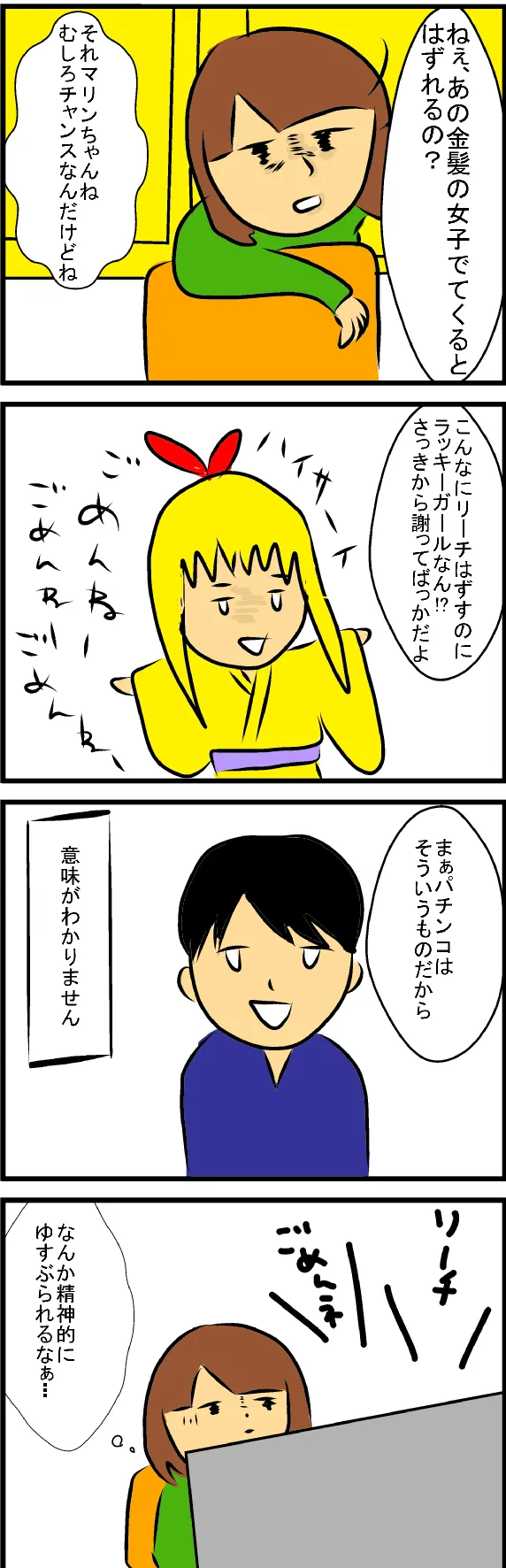 {Photo03}