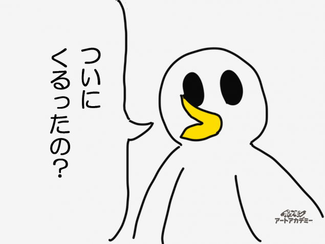 {Photo02}