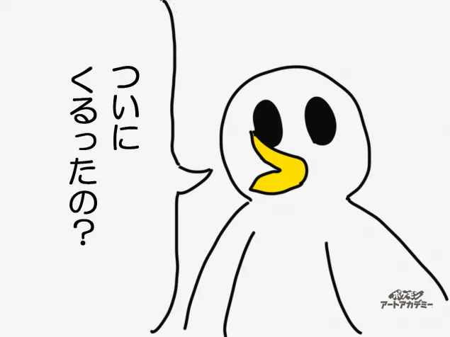 {Photo02}