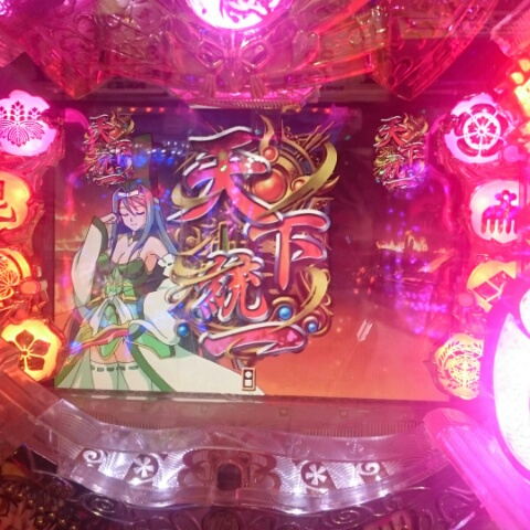 {Photo01}