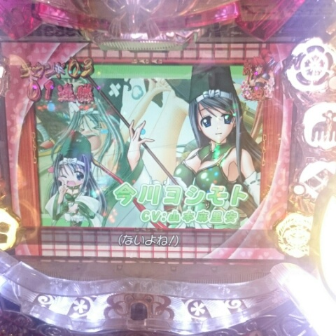 {Photo02}