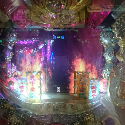 {Photo03}