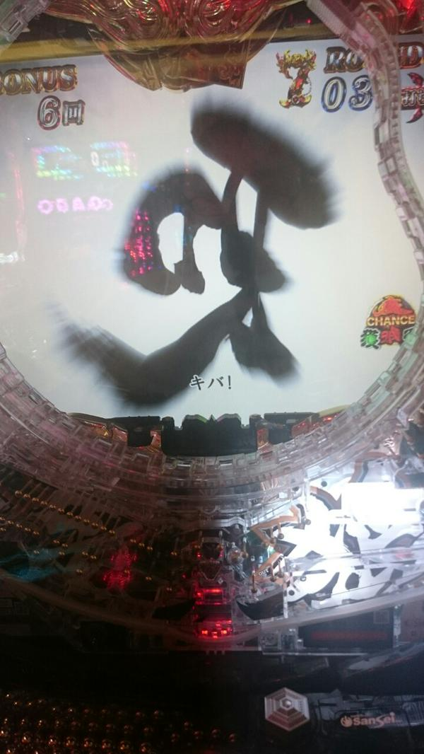 {Photo05}