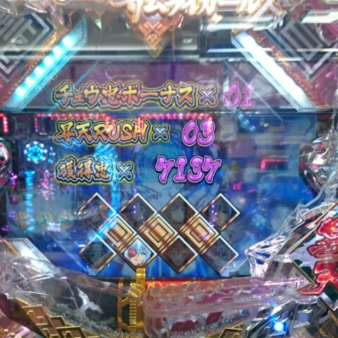 {Photo09}