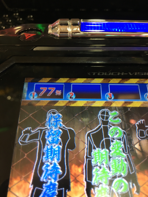 {Photo02}