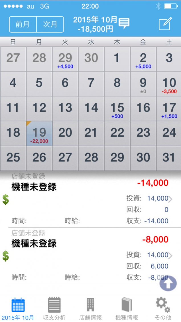 {Photo01}