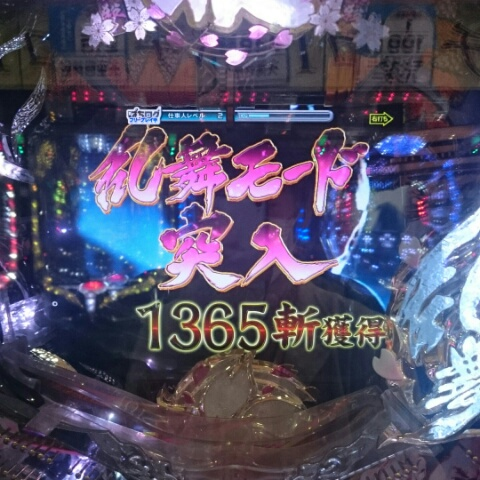 {Photo01}