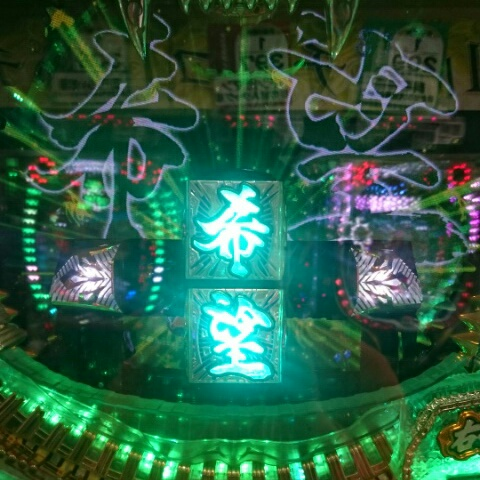 {Photo07}