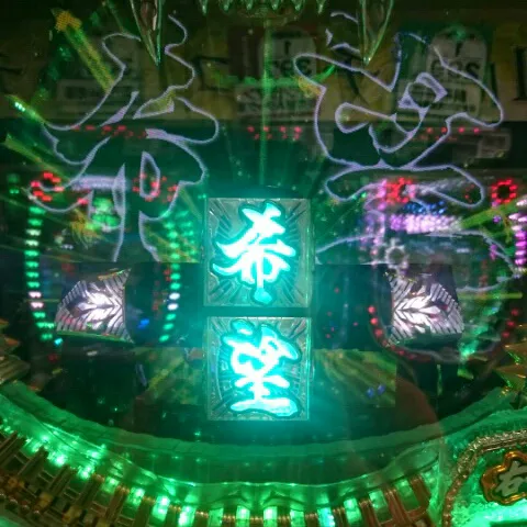 {Photo07}