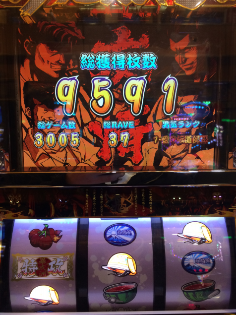 {Photo01}