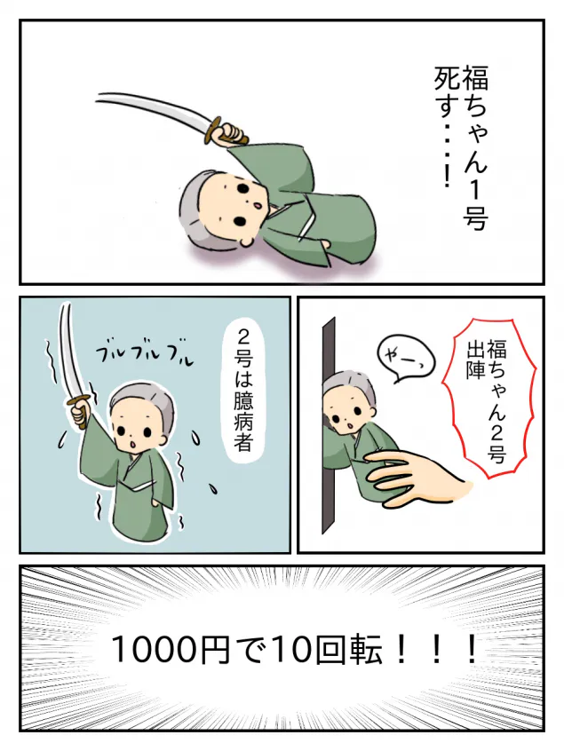 {Photo03}