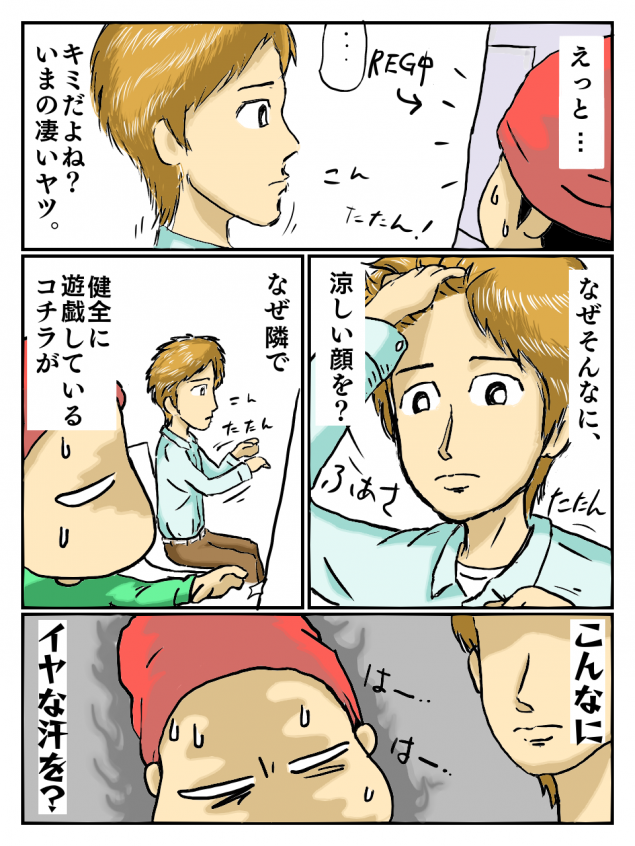 {Photo03}