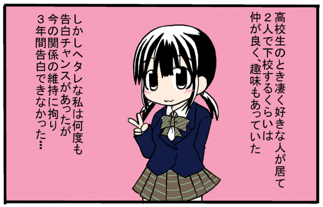 {Photo05}
