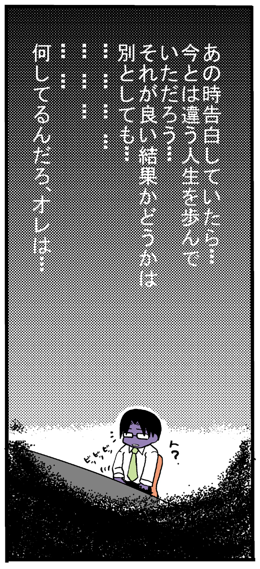 {Photo06}