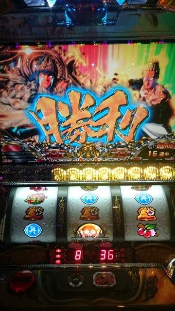 {Photo05}