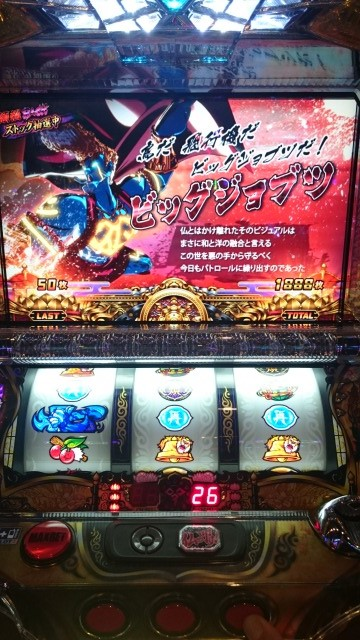 {Photo09}