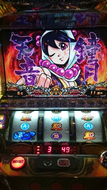 {Photo08}
