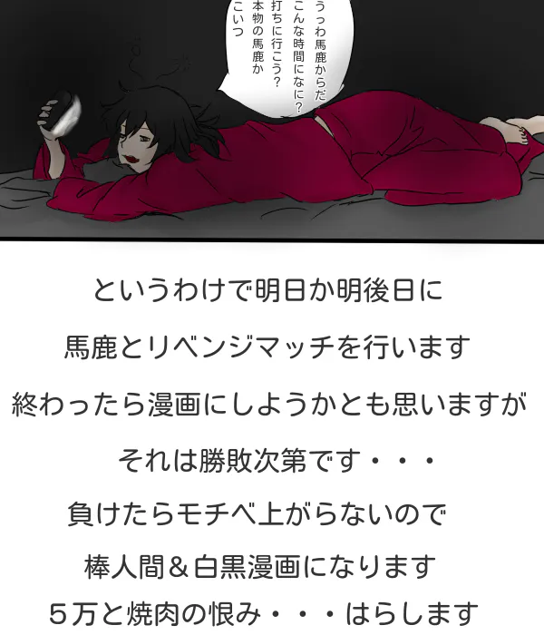 {Photo02}