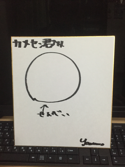 {Photo03}
