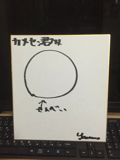 {Photo03}