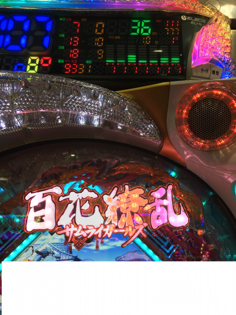 {Photo04}